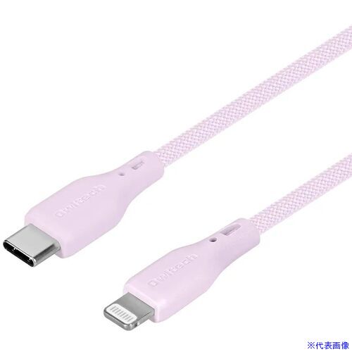 ■Owltech シリコンメッシュケーブル 耐屈曲3万回以上 PD60W充電 ライラックパープル OWZCBSRCL15PUA(7047325)[送料別途お見積り][法人限定][掲外取寄]