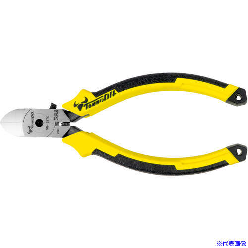 ■TTC スタンダードニッパー ラウンド刃 SN125TG(7069001)[送料別途お見積り][法人限定][掲外取寄]