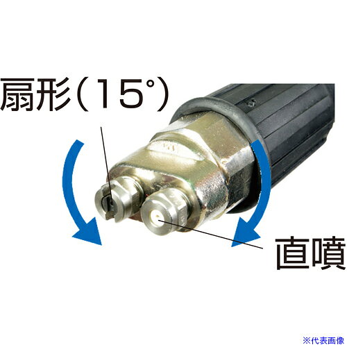 オレンジブック トラスコ中山　TRUSCOスーパー工業 デュアルノズルASY #87・#1587 1/8 〔品番:04999140〕[ 注番:7072832]特長仕様●品名：デュアルノズルASY　＃87・＃1587　1/8仕様2●デュアルノズルASY #87・#1587 1/8 材質/仕上セット内容/付属品注意原産国（名称）日本JANコード本体質量1kgオレンジブック トラスコ中山　TRUSCOスーパー工業 デュアルノズルASY #87・#1587 1/8 〔品番:04999140〕[注番:7072832][本体質量：1kg]分類》清掃・衛生用品》清掃機器》高圧洗浄機☆納期情報：オレンジブック掲載以外でメーカー直送品【法人限定＝会社名ご記入お願い致します。】