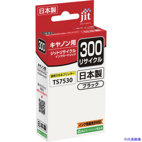 オレンジブック トラスコ中山　TRUSCOjit インクカートリッジ キヤノン BCI−300PGBK対応 ジットリサイクルインク JIT−C300B ブラック 〔品番:JITC300B〕[ 注番:7073324]特長●高品質の日本製です。●使用済み純正インクカートリッジを回収洗浄し、そこに自社で開発したインクを再充填しました。仕様●インク色：ブラック●適合プリンタ：PIXUS TS7530●適合純正品番：BCI-300PGBK●適合メーカー：キヤノン仕様2●プリンタ用インクカートリッジ。材質/仕上セット内容/付属品注意原産国（名称）日本JANコード4530966708123本体質量50gオレンジブック トラスコ中山　TRUSCOjit インクカートリッジ キヤノン BCI−300PGBK対応 ジットリサイクルインク JIT−C300B ブラック 〔品番:JITC300B〕[注番:7073324][本体質量：50g]分類》オフィス・住設用品》OA用品》シュレッダー☆納期情報：メーカー取り寄品（弊社より発送）