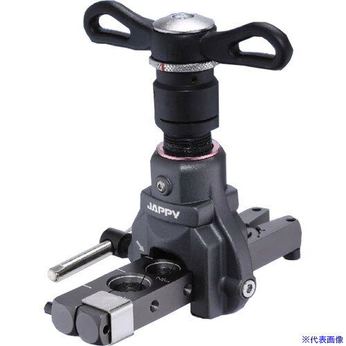 ■JAPPY フレアツール(FLARING MEISTER) JFT25RB(7116605)