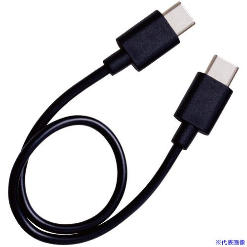 オレンジブック トラスコ中山　TRUSCO快適ウェア 急速充電ケーブル 〔品番:SV16〕[ 注番:7142093]特長●急速充電器用のケーブル単体です。仕様仕様2●快適ウェア用急速充電ケーブル●総長約30cm●USB Type-C　＆　USB Type-Cケーブル●USB PD対応材質/仕上セット内容/付属品注意●快適ウェア着用時は、快適ウェア専用のファン・バッテリーを必ずご使用下さい。●他社商品と組み合わせて使用した際に発生する故障や事故につきましては責任を負いません。原産国（名称）中国JANコード4521843198441本体質量10gオレンジブック トラスコ中山　TRUSCO快適ウェア 急速充電ケーブル 〔品番:SV16〕[注番:7142093][本体質量：10g]《包装時基本サイズ：84×113×10》〔包装時質量：10g〕分類》環境改善用品》暑さ対策用品》冷却衣服☆納期情報：メーカー取り寄品（弊社より発送）