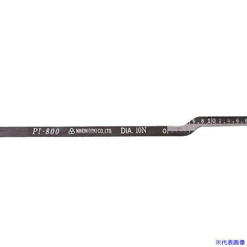 オレンジブック トラスコ中山　TRUSCO日本度器 パイメーター 2m 〔品番:PI800〕[ 注番:7179887]特長用途●直径測定に。仕様●テープ長さ(m)：2●テープ幅(mm)：7●テープ厚さ(mm)：0.1●標準張力(N)：10仕様2●Φ30〜800材質/仕上●スチール（SK-85）セット内容/付属品●アルミケース注意原産国（名称）日本JANコード4560247149703本体質量45gオレンジブック トラスコ中山　TRUSCO日本度器 パイメーター 2m 〔品番:PI800〕[注番:7179887][本体質量：45g]《包装時基本サイズ：110×110×15》〔包装時質量：45g〕分類》測定・計測用品》測量用品》巻尺☆納期情報：メーカー取り寄品（弊社より発送）