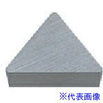 オレンジブック トラスコ中山　TRUSCO三菱 旋削Flat Topインサート 超硬合金 HTI10 〔品番:TCGN060104〕[ 注番:7206224]特長用途●鋳鉄非鉄用仕様仕様2●チップ超硬材質/仕上●超硬合金セット内容/付属品注意原産国（名称）日本JANコード4994196208349本体質量2.1gオレンジブック トラスコ中山　TRUSCO三菱 旋削Flat Topインサート 超硬合金 HTI10 〔品番:TCGN060104〕[注番:7206224][本体質量：2.1g]分類》切削工具》旋削・フライス加工工具》刃先交換式工具☆納期情報：メーカー取り寄品（弊社より発送）