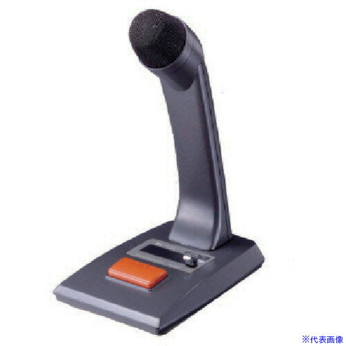 ■TOA 呼出案内用マイクロホン PM660(7223846)[送料別途お見積り][法人限定][掲外取寄]