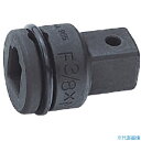 ■トップ工業(TOP) インパクト用ソケットアダプター 凹9.5凸12.7 PAD34(7228406)