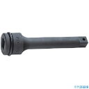 ■トップ工業(TOP) インパクト用エクステンションバー 差込角12.7X75mm PX4075(7231059)