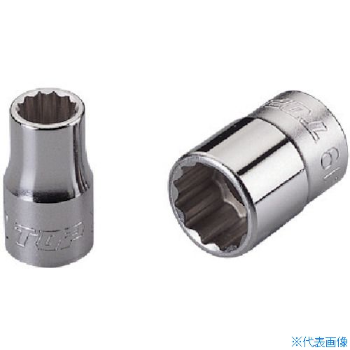 ■トップ工業(TOP) ソケットレンチ用ソケット 差込角9.5mm 対辺14mm S314(7232314)