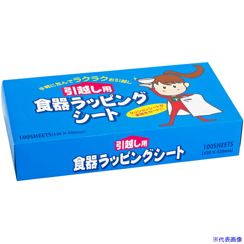 オレンジブック トラスコ中山　TRUSCOトーヨ 食器ラッピングシート 100枚 〔品番:254710〕[ 注番:7262580]特長●100％再生紙の環境対応素材に特殊なエンボス加工を施した緩衝材です。●引越や運送、片付けの際に割れ物等の包装にお使いいただけます。用途●緩衝材として。仕様●シートサイズ(mm)：430×430●ケース入数：12箱仕様2●430mm×430mm材質/仕上●再生紙100％セット内容/付属品注意原産国（名称）日本JANコード4904860712805本体質量8.9kgオレンジブック トラスコ中山　TRUSCOトーヨ 食器ラッピングシート 100枚 〔品番:254710〕[注番:7262580][本体質量：8.9kg]《包装時基本サイズ：725×455×365》〔包装時質量：9kg〕分類》清掃・衛生用品》清掃用品》紙・不織布ウエス☆納期情報：オレンジブック掲載以外でメーカー直送品【法人限定＝会社名ご記入お願い致します。】