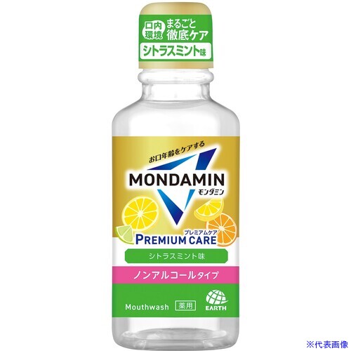 オレンジブック トラスコ中山　TRUSCOアース 洗口液 モンダミン プレミアムケア シトラスミント 100mL 〔品番:350619〕[ 注番:7274171]特長●すっきりしたシトラスミントの香味です。●口内環境をまるごと徹底ケアします。●旅行や携帯に便利なミニボトルです。用途●口内環境のケアに。仕様●容量(ml)：100●幅(mm)：46●奥行(mm)：35●高さ(mm)：121仕様2材質/仕上●プラスチック：ボトル、キャップ、フィルムセット内容/付属品注意●内服液ではないので飲まない。原産国（名称）日本JANコード4901080350619本体質量125gオレンジブック トラスコ中山　TRUSCOアース 洗口液 モンダミン プレミアムケア シトラスミント 100mL 〔品番:350619〕[注番:7274171][本体質量：125g]《包装時基本サイズ：35×46×121》〔包装時質量：125g〕分類》清掃・衛生用品》労働衛生用品》うがい薬・うがい器☆納期情報：メーカー取り寄品（弊社より発送）