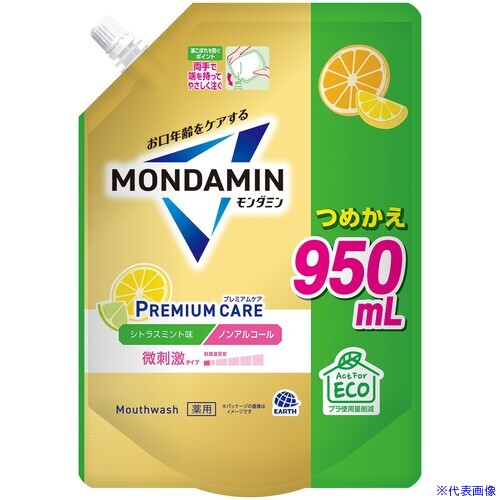 オレンジブック トラスコ中山　TRUSCOアース 洗口液 モンダミン プレミアムケア シトラスミント つめかえ950mL 〔品番:348319〕[ 注番:7274177]特長●すっきりしたシトラスミントの香味です。●口内環境をまるごと徹底ケアします。用途●口内環境のケアに。仕様●容量(ml)：950●幅(mm)：184●奥行(mm)：88●高さ(mm)：252仕様2材質/仕上●プラスチック：キャップ、袋セット内容/付属品注意●内服液ではないので飲まない。原産国（名称）日本JANコード4901080348319本体質量1000gオレンジブック トラスコ中山　TRUSCOアース 洗口液 モンダミン プレミアムケア シトラスミント つめかえ950mL 〔品番:348319〕[注番:7274177][本体質量：1000g]《包装時基本サイズ：88×184×252》〔包装時質量：1000g〕分類》清掃・衛生用品》労働衛生用品》うがい薬・うがい器☆納期情報：メーカー取り寄品（弊社より発送）