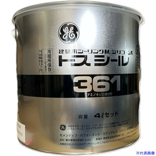 オレンジブック トラスコ中山　TRUSCOモメンティブ 防火戸用指定シーリング材 TOSSEAL361−4L* 〔品番:TOSSEAL3614L〕[ 注番:7287660]特長●温度に左右されず、混合しやすく施工性に優れています。用途●可動目地シール（メタル、PC、ホーロー、フレキシブルボード、インシュレーションボード）仕様●容量(L)：4仕様2●防火戸用指定シーリング材材質/仕上セット内容/付属品注意原産国（名称）日本JANコード本体質量5540gオレンジブック トラスコ中山　TRUSCOモメンティブ 防火戸用指定シーリング材 TOSSEAL361−4L* 〔品番:TOSSEAL3614L〕[注番:7287660][本体質量：5540g]《包装時基本サイズ：218×218×200》〔包装時質量：5540g〕分類》化学製品》接着剤・補修剤》建築用シーリング剤☆納期情報：メーカー取り寄品（弊社より発送）
