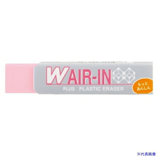オレンジブック トラスコ中山　TRUSCOPLUS 消しゴム 36940 Wエアイン あんしん ER060WN PK 〔品番:ER060WNPK〕[ 注番:7309764]特長●コンパクトでスリムなスティック形状で携帯に便利です。●多孔質セラミックスパウダーとエアー入りカプセルパウダーを合わせ、より軽い力で消すことができます。●非フタル酸系可塑剤使用の安心仕様です。仕様●縦(mm)：14●横(mm)：65●高さ(mm)：14仕様2材質/仕上●本体：PVC●ケース：紙セット内容/付属品注意原産国（名称）台湾JANコード4977564722418本体質量0.016kgオレンジブック トラスコ中山　TRUSCOPLUS 消しゴム 36940 Wエアイン あんしん ER060WN PK 〔品番:ER060WNPK〕[注番:7309764][本体質量：0.016kg]《包装時基本サイズ：65×14×14》分類》オフィス・住設用品》文具・事務用品》修正用品☆納期情報：メーカー取り寄品（弊社より発送）
