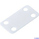 ■PANDUIT マーカープレート 白 (100枚入) MP250C(7314370)(2)