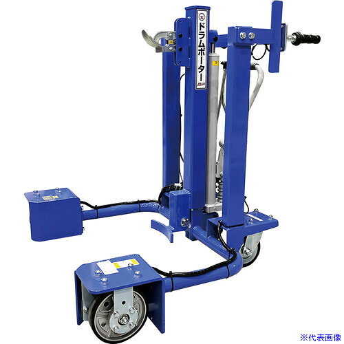 オレンジブック トラスコ中山　TRUSCO大有 駆動アシスト Nアシスト付 ドラムポータープラス500 〔品番:NADP〕[ 注番:7315565]特長●ドラム缶運搬作業の負担を軽減します。●驚愕のアシスト力で搬送の負担が80%Downします。●車椅子由来の安全基準で、手を離すと減速します。●ドラム缶のフチに掴み爪を押し当てると自動的にチャッキングします。●足踏油圧式ジャッキで任意の高さまでリフトアップします。用途●アシスト制御により、重いドラム缶を軽く運搬します。仕様●長さ(mm)：1011●幅(mm)：1098●高さ(mm)：1059●品名：ドラムポーター制御：アシスト式●アシスト速度：約2〜3Km/h（積載荷重によります）●駆動輪サイズ：7インチ●バッテリー：ニッケル水素電池24V●使用温度範囲：0〜40℃ (ただし結露のないこと)仕様2●アシスト車輪装備のドラム缶運搬車●最大荷重(kg)：300 ストローク：500mm●リフト方法：足踏み油圧式材質/仕上●スチール製セット内容/付属品●アシストユニット専用バッテリー＋充電器付●NA1000 4291注意●※ストロークはシリンダーの揚程を指します。ドラム缶の揚程ではありません。 原産国（名称）日本JANコード本体質量100kgオレンジブック トラスコ中山　TRUSCO大有 駆動アシスト Nアシスト付 ドラムポータープラス500 〔品番:NADP〕[注番:7315565][本体質量：100kg]分類》搬送機器》運搬台車》運搬車用オプション品☆納期情報：オレンジブック掲載以外でメーカー直送品【法人限定＝会社名ご記入お願い致します。】