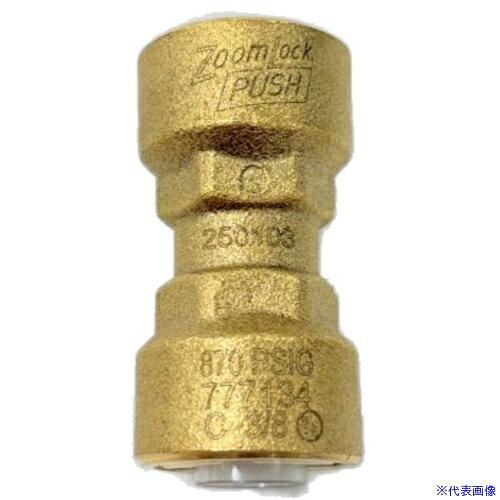 オレンジブック トラスコ中山　TRUSCOAmefrec スーパーバイト 冷媒銅管用ワンタッチ継手 3/8 〔品番:SB1C38〕[ 注番:7317094]特長●パイプを差し込むだけのワンタッチ接続が可能です。●火を使わず接続でき、火災ややけどの心配がありません。●二重のゴムシールを採用し漏れを防ぎます。●ゴムシールは耐熱性・耐油性に優れたクロロプレンゴムを採用しています。●ボディは真鍮製で破損しにくく丈夫です。●特許6714138・CEマーク・UL規格認証取得しています。用途●冷媒同配管のつなぎに。仕様●接続口径：9.52●全長(mm)：50●使用流体：冷媒ガス●流体温度(℃)：-40〜120仕様2●対応冷媒：HCFC/HFC●最大圧力：45bar 46kg/［［CM2］］材質/仕上●本体：真鍮●シール：クロロプレンゴムセット内容/付属品注意原産国（名称）韓国JANコード本体質量82gオレンジブック トラスコ中山　TRUSCOAmefrec スーパーバイト 冷媒銅管用ワンタッチ継手 3/8 〔品番:SB1C38〕[注番:7317094][本体質量：82g]分類》空圧用品》流体継手・チューブ》配管継手☆納期情報：オレンジブック掲載以外でメーカー直送品【法人限定＝会社名ご記入お願い致します。】