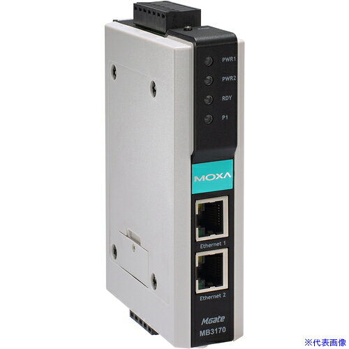 オレンジブック トラスコ中山　TRUSCOMOXA 1ポート 高機能 シリアル − イーサネット Modbusゲートウェイ RJ45×2 シリアルアイソレーション ワイド温度モデル 〔品番:MGATEMB3170IT〕[ 注番:7319462]特長●MGate MB3170は、1ポートのModbusゲートウェイです。仕様●対応信号：RS-232C/422/485●データビット/ストップビット：7, 8仕様2●自動デバイスルーティングによりコンフィギュレーションを容易に実現●柔軟な導入を可能にするTCPポートまたはIPアドレスのルーティングサポート●最大32台のModbus TCP serverに接続●最大31または62のModbus RTU/ASCII slaveを接続●最大32のModbus TCP clientからアクセス可能 (各masterに対して32のModbus要求を保持)材質/仕上セット内容/付属品注意原産国（名称）台湾JANコード本体質量360gオレンジブック トラスコ中山　TRUSCOMOXA 1ポート 高機能 シリアル − イーサネット Modbusゲートウェイ RJ45×2 シリアルアイソレーション ワイド温度モデル 〔品番:MGATEMB3170IT〕[注番:7319462][本体質量：360g]《包装時基本サイズ：128×172×39》〔包装時質量：400g〕分類》電子機器》電気・電子部品》通信機器☆納期情報：オレンジブック掲載以外でメーカー直送品（送料元払い）【法人限定＝会社名ご記入お願い致します。】※北海道・沖縄・離島は運賃別途商品も含む