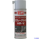 オレンジブック トラスコ中山　TRUSCOFCJ スプレーグリースHR-V 420ml 〔品番:FC166〕[ 注番:7322046]特長●270℃で垂れ落ちない潤滑防錆、塩水噴霧1080時間（35℃）です。用途●乾燥炉内のチェーン、台車の車軸潤滑●蒸気のかかる器具の防錆●海岸地帯の機材やポンプ等の防錆●粘稠性に優れ垂れ落ちがないのでローラーやコンベアチェーン、オープンギアの潤滑。仕様●ちょう度：340●色：乳白色●使用温度範囲(℃)：270℃●容量(ml)：420●容器：スプレー●乳白色耐熱グリース仕様2●塩水噴霧1080時間●銅板腐食144時間（100℃）合格●容器：スプレー●耐熱グリース材質/仕上●●鉱油●特殊添加剤セット内容/付属品●ノズル注意原産国（名称）日本JANコード4560174200737本体質量390gオレンジブック トラスコ中山　TRUSCOFCJ スプレーグリースHR-V 420ml 〔品番:FC166〕[注番:7322046][本体質量：390g]《包装時基本サイズ：68×68×203》〔包装時質量：390g〕分類》化学製品》化学製品》グリス・ペースト☆納期情報：メーカー取り寄品（弊社より発送）