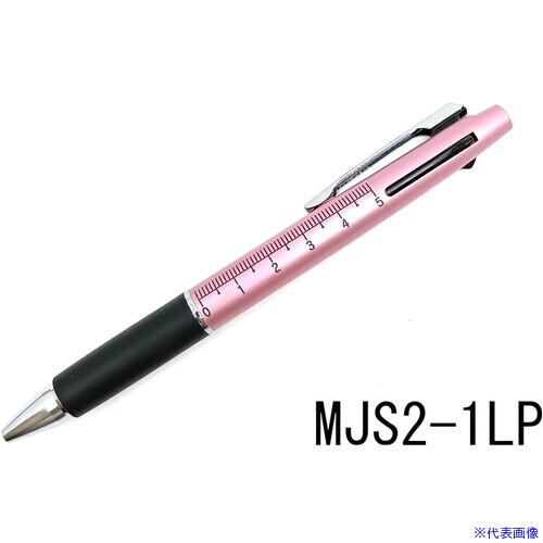 ■SANBY ボールペン メモリ付ジェットストリーム2&1 LP MJS21LP(7327575)[送料別途...
