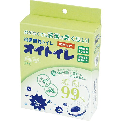 オレンジブック トラスコ中山　TRUSCOsanwa 抗菌消臭簡易トイレ オイトイレ 10回分 〔品番:00288961〕[ 注番:7338804]特長●付属する袋すべてに抗菌消臭機能付きです。●抗菌性凝固剤にくわえて、付属する袋すべてに消臭・抗菌効果があります。●断水、停電時にも衛生的なトイレ環境を提供します。仕様●幅(mm)：135●奥行(mm)：195●高さ(mm)：50仕様2材質/仕上●本体：ポリエチレン●凝固剤：高分子ポリマーセット内容/付属品●トイレ用袋（黒）10枚●カバー袋（青）1枚●処理用袋（白）1枚●抗菌性凝固剤10個注意原産国（名称）日本JANコード4571442360152本体質量360gオレンジブック トラスコ中山　TRUSCOsanwa 抗菌消臭簡易トイレ オイトイレ 10回分 〔品番:00288961〕[注番:7338804][本体質量：360g]分類》環境改善用品》防災・防犯用品》避難生活用品☆納期情報：オレンジブック掲載以外でメーカー直送品【法人限定＝会社名ご記入お願い致します。】
