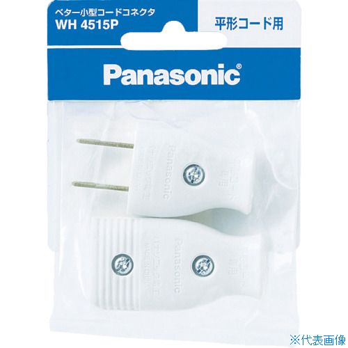 ��Panasonic �٥������������ɥ��ͥ��� WH4515P(7339151)