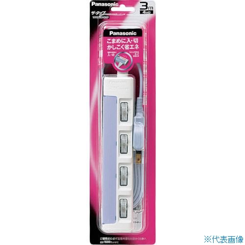■Panasonic ザ・タップスイッチシリ�