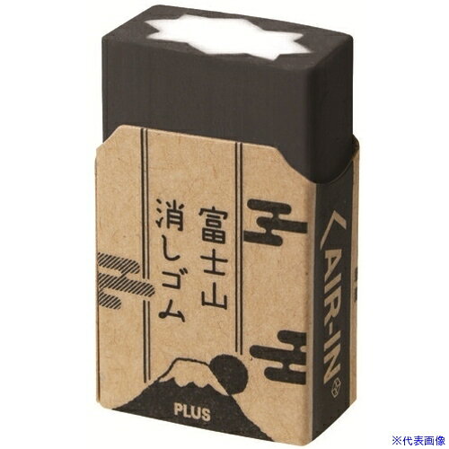 ■PLUS 29783)エアイン富士山消しゴムミニforBiz ER−100AIF−M ER100AIFM(7347894)[送料別途お見積り][法人限定][掲外取寄]