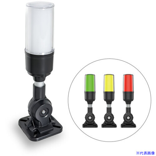 オレンジブック トラスコ中山　TRUSCONIKKI LED三色アラームライト DC24V ブザー 黒 〔品番:NLA50CJQ3B1KZANLA405602〕[ 注番:7352418]特長●1灯で3色点灯する信号灯です。用途●産業機械の信号灯・表示灯に。仕様●色：黒●発光色：赤黄緑●幅(mm)：76.4●奥行(mm)：76.4●高さ(mm)：243●電源(V)：DC24仕様2材質/仕上●本体：ポリカーボネートセット内容/付属品注意原産国（名称）中国JANコード本体質量0.3kgオレンジブック トラスコ中山　TRUSCONIKKI LED三色アラームライト DC24V ブザー 黒 〔品番:NLA50CJQ3B1KZANLA405602〕[注番:7352418][本体質量：0.3kg]分類》電子機器》電気・電子部品》回転灯・表示灯☆納期情報：メーカー取り寄品（弊社より発送）