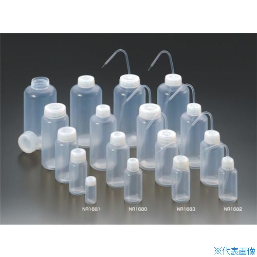 ■フロンケミカル　フッ素樹脂（PFA）細口洗浄瓶　100ml NR1682001(7355467)