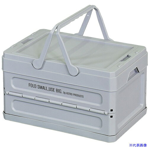 オレンジブック トラスコ中山　TRUSCOアストロプロダクツ 折畳プラスチックコンテナ 14L グレー OG282 〔品番:2003000012828〕[ 注番:7360741]特長●便利な蓋付きの折り畳みコンテナです。●持ち運びに重宝するハンドルは、畳むとピッタリ収まります。●衣類や趣味の道具、アウトドアグッズなどの保管におすすめです。●展開時、折り畳み時を問わず、ピッタリと積み重ねが可能です。用途●衣類や趣味の道具、アウトドアグッズなどの保管に仕様●容量(L)：14●色：グレー●外形寸法(mm)間口：390●外形寸法(mm)奥行：250●外形寸法(mm)高さ：220●折りたたみ高さ(mm)：85●最大積載荷重(kg)：5●タイプ：蓋付き仕様2材質/仕上●PPセット内容/付属品注意●※本製品は収納機器です。●本来の用途以外で使用しないでください。●※ものを蓋に載せないでください。●※積み重ねる際は、崩れないように注意してください。●※必ず耐荷重以下で使用してください。原産国（名称）中国JANコード2003000012828本体質量1000gオレンジブック トラスコ中山　TRUSCOアストロプロダクツ 折畳プラスチックコンテナ 14L グレー OG282 〔品番:2003000012828〕[注番:7360741][本体質量：1000g]《包装時基本サイズ：390×250×85》〔包装時質量：1000g〕分類》物流・保管用品》コンテナ・パレット》折りたたみコンテナ☆納期情報：メーカー取り寄品（弊社より発送）