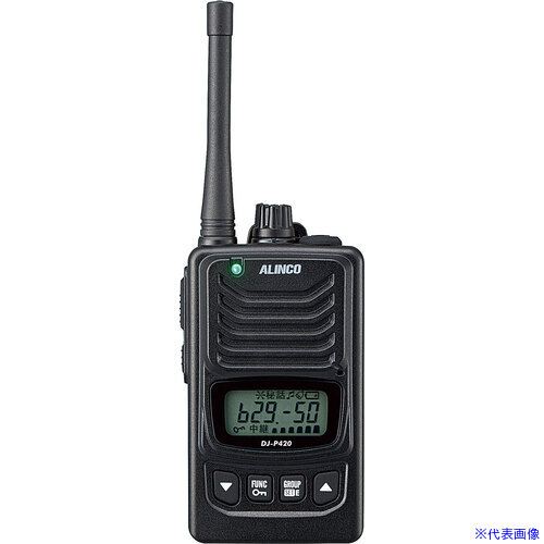 オレンジブック トラスコ中山　TRUSCOALINCO 特定小電力トランシーバー アンテナ長76mm 〔品番:DJP420MA〕[ 注番:7398895]特長●本体IP67等級の防塵防水仕様です。●本体市販のアルカリ単三乾電池1本で約30時間使用可能です。●本体スピーカー出力約120mWを実現しています。●中継器にも対応しております。●オプション品は全て旧シリーズDJ-P221と共通です。用途●工事現場、警備業、学校施設、飲食店の従業員間連絡用に。仕様●色：ブラック●幅(mm)：54●奥行(mm)：18.2●高さ(mm)：92●アンテナ長(mm)：76●適合中継器：DJP114R/DJP102R/DJP116R●市街地通話距離(km)：0.15●郊外通話距離(km)：0.35●電源：ニッケル水素バッテリー/アルカリ単三乾電池仕様2●通話方式：交互通話20ch/中継交互通話27ch●送信出力：10mW/1mW●IP67等級防塵防水材質/仕上●ポリカーボネートセット内容/付属品●ベルトクリップ注意原産国（名称）フィリピンJANコード4969182362473本体質量98gオレンジブック トラスコ中山　TRUSCOALINCO 特定小電力トランシーバー アンテナ長76mm 〔品番:DJP420MA〕[注番:7398895][本体質量：98g]《包装時基本サイズ：70×210×52》〔包装時質量：172g〕分類》安全用品》安全用品》トランシーバー☆納期情報：メーカー取り寄品（弊社より発送）