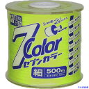 ■たくみ 7COLOR 細 イエロー 500M 4800(7515278)