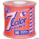 ■たくみ 7COLOR 細 オレンジ 500M 4806(7515332)