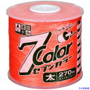 ■たくみ 7COLOR 太 オレンジ 270M 4807(7515341)
