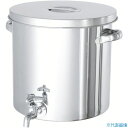 ■MONOVATE ステンレスタンク ストレート貯蔵用タンク(蛇口付) 25L STW33(7516410)
