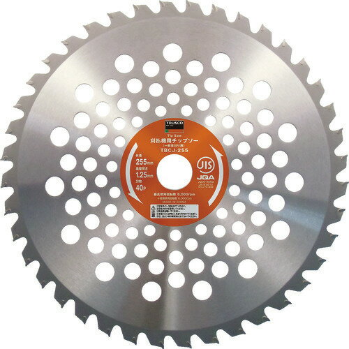 ��TRUSCO ��ʧ���ѥ��åץ��� �����𴢤��� ��230X25.4X36P TBCJ230(7518510)