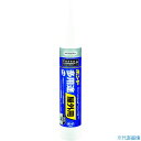 ■コニシ 接着剤1液タイプ ボンド 多用途屋外用 333ml 05497(7520433)