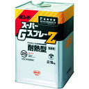 ■コニシ 接着剤1液タイプ ボンド 耐熱型接着剤 スーパーGスプレーZ 15kg 44467(7520450)