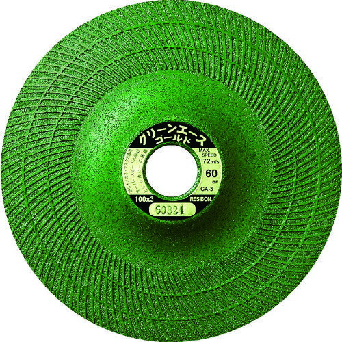 ■レヂボン グリーンエースゴールドGA3 100×3×15 24 GA100324(7520972)×25