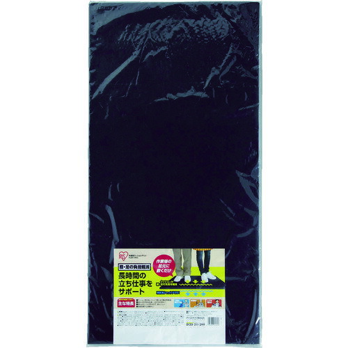 ■IRIS 567511 作業用クッションマット RSM9145(7535970)