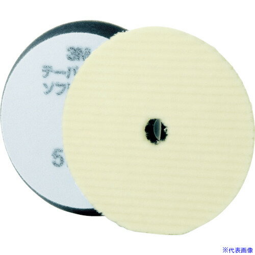 ��3M �ơ��ѡ��Х� ���եȥ����� 5737 ����170mm 5737(7536071)