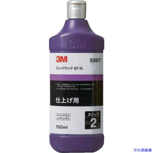 ��3M ����ѥ���� QT��2L 5997 750ml 5997(7536119)