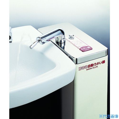 オレンジブック トラスコ中山　TRUSCOサラヤ コロロ自動うがい器CO−SR水協型 幅170×奥行320×高さ789〜854mm 〔品番:11154〕[ 注番:7536755]特長●電源不要の自動うがい器です。●既存のシンクに合わせて高さを調節できます。●排水工事不要です。●カギ付です。●（社）日本水道協会認証登録品です。仕様●うがい液吐出量(L/min)：約1.2●幅(mm)：170●奥行(mm)：320●高さ(mm)：789〜854仕様2●洗面台横付型材質/仕上セット内容/付属品注意●薬剤は別売です。原産国（名称）中国JANコード4973512111549本体質量8.5kgオレンジブック トラスコ中山　TRUSCOサラヤ コロロ自動うがい器CO−SR水協型 幅170×奥行320×高さ789〜854mm 〔品番:11154〕[注番:7536755][本体質量：8.5kg]《包装時基本サイズ：200×395×885》〔包装時質量：10kg〕分類》清掃・衛生用品》労働衛生用品》うがい薬・うがい器☆納期情報：メーカー直送品【法人限定＝会社名ご記入お願い致します。】