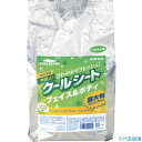 ■サラヤ クールリフレ やさしいクールシート 70枚 詰替 42415(7537131)