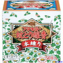 ■フマキラー 蚊とり線香本練り50巻函入 424447(7538839)
