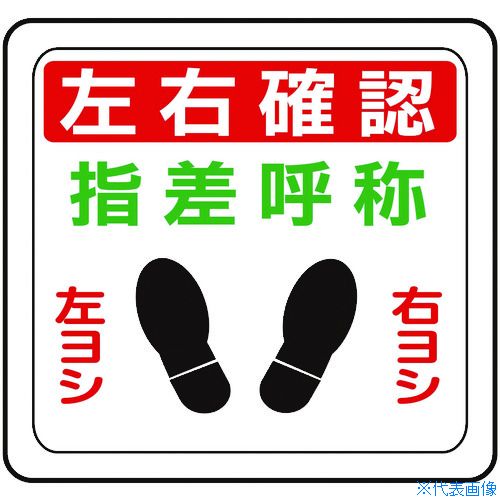 ���ߥɥ���� �٥�ǥӥХե������ƥå��� ������ǧ VFS1010(7539959)