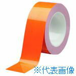 ■ミドリ安全 ベルデビバハードテープ オレンジ 50mmX20m VHT50OR(7540051)(3.0)