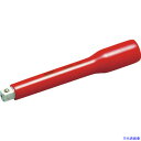 ■KTC 絶縁工具 9.5sq.エクステンションバー 125mm ZBE3125(7543000)