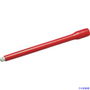 ■KTC 絶縁工具 9.5sq.エクステンションバー 250mm ZBE3250(7543018)