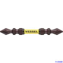 ■VESSEL サキスボトーションビットSST 2本組(両頭)+1×65mm SST141065(7545215)